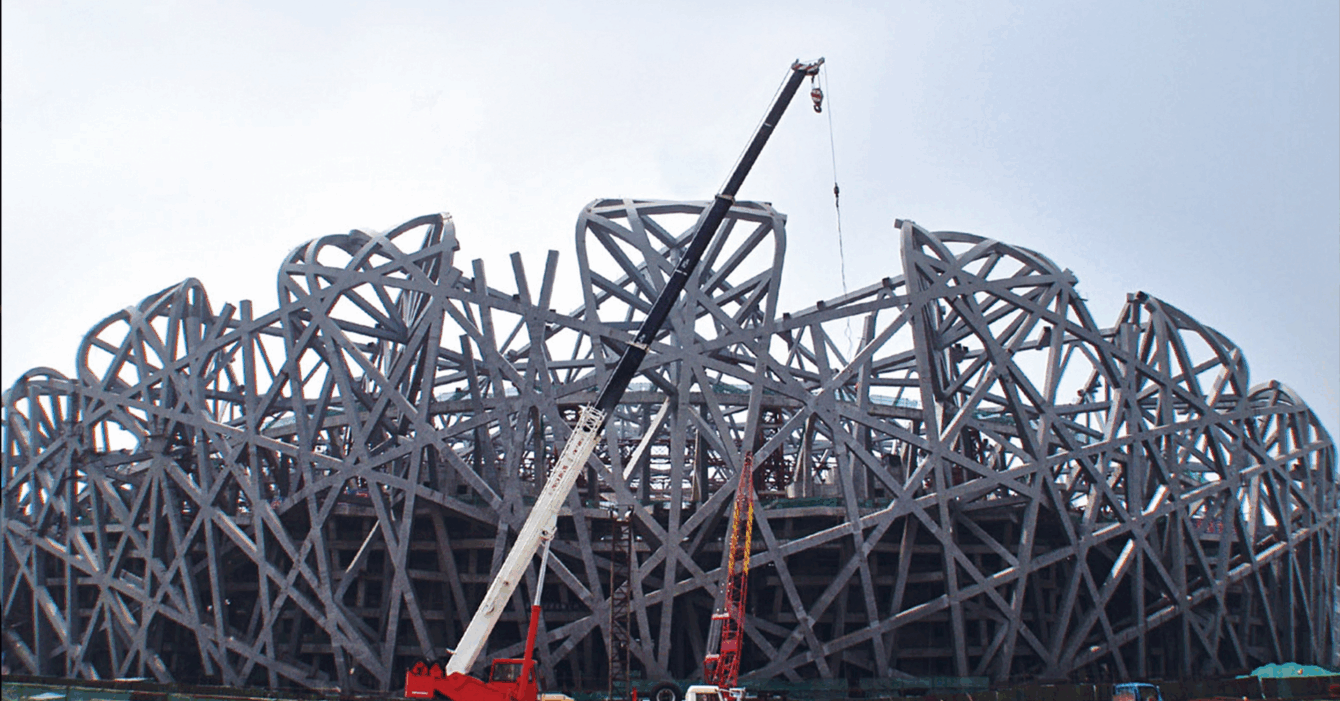 Building structure bp 001