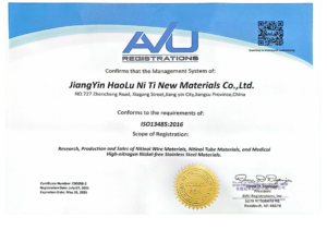ISO 13485 JIANGYIN HAOLU NITINOL