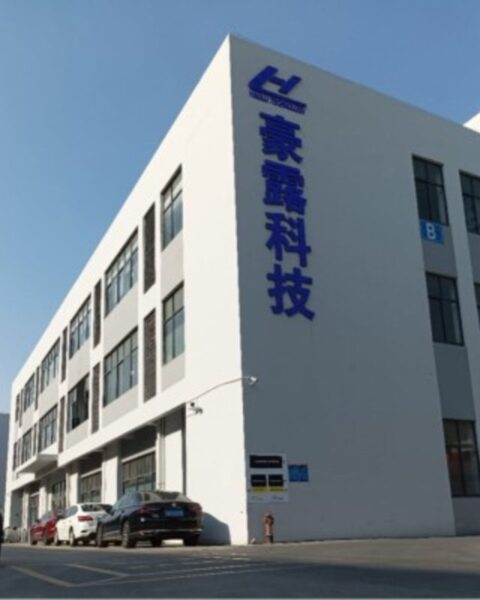 Haolu Tech Factory