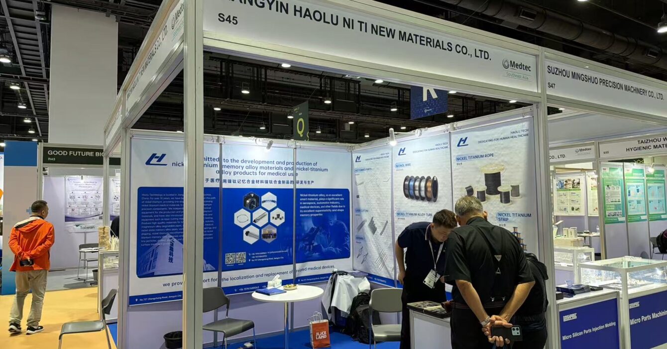 Medtec Southeast Asia Haolu Tech (3)