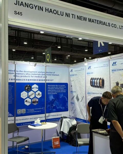 Medtec Southeast Asia Haolu Tech (3)