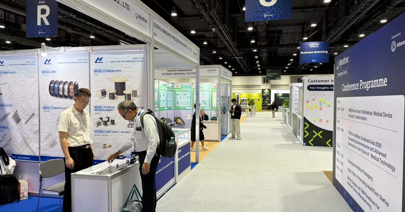 Meeting Medical Device Manufacturers at Medtec Southeast Asia 2026 Meeting Medical Device Manufacturers at Medtec Southeast Asia 2026